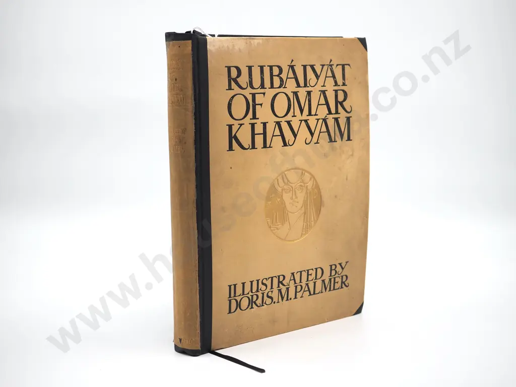 Rubaiyat of Omar Khayyam Image 1++
