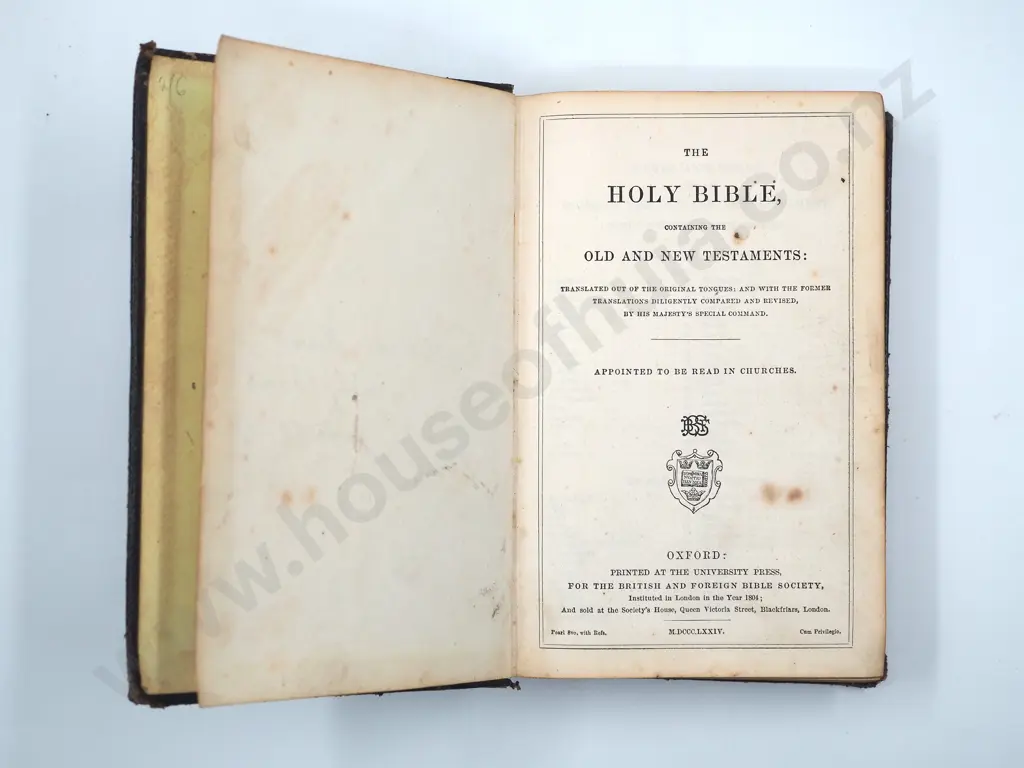 1874 Oxford Holy Bible  Image 1++