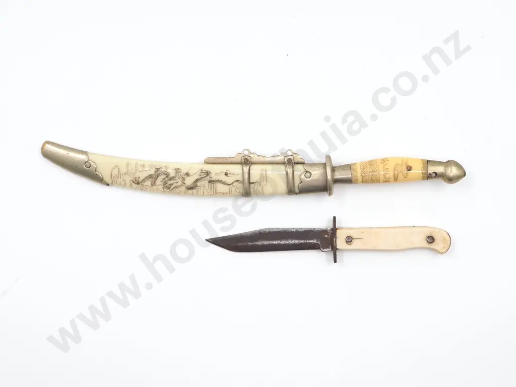 Two Miniature Knives: Samurai Sword & Fruit Knife Image 1++