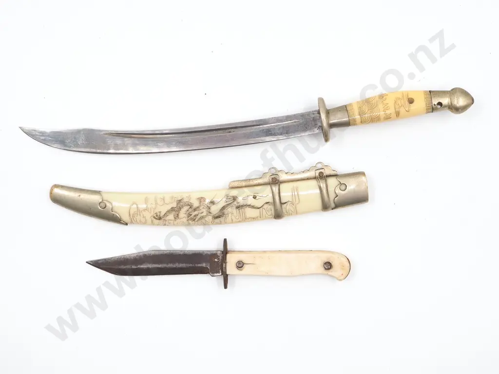 Two Miniature Knives: Samurai Sword & Fruit Knife Image 1++