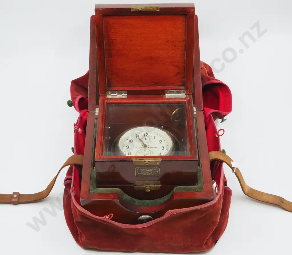 Soviet Russian Marine Chronometer Circa 1940's Image 1++