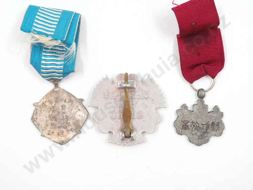 Lot of Three Oriental Medals  Image 1++