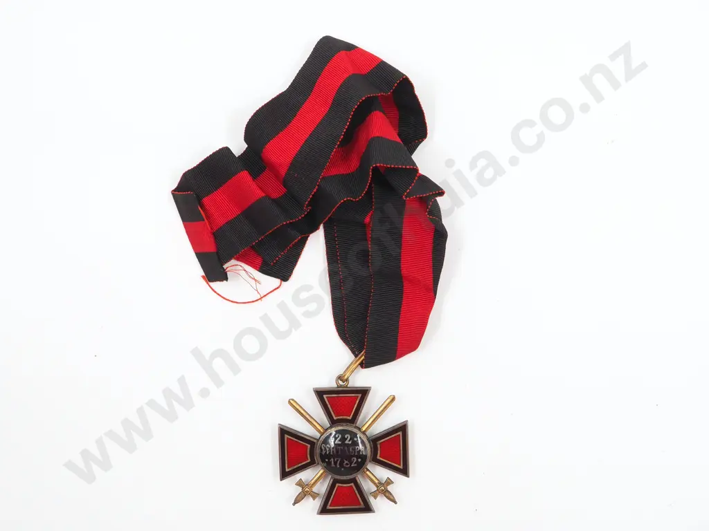 Imperial Russian Order of St Vladimir, 4th Class - Replica  Image 1++