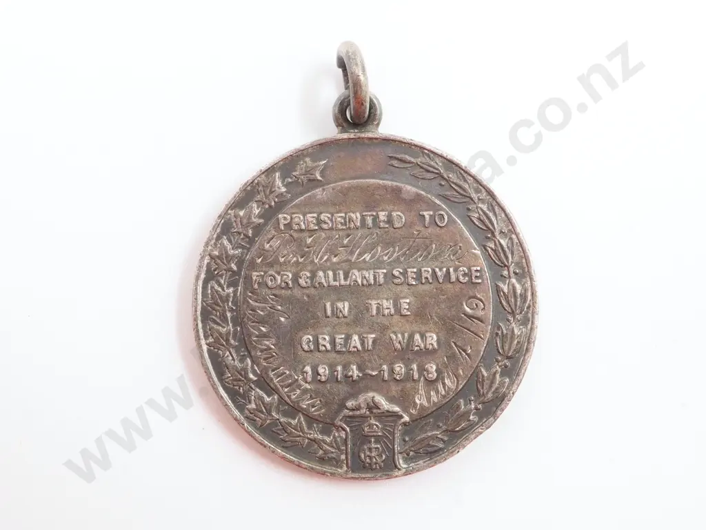 WWI Gallantry Medallion in Sterling Silver: Private H Hooton Image 1++