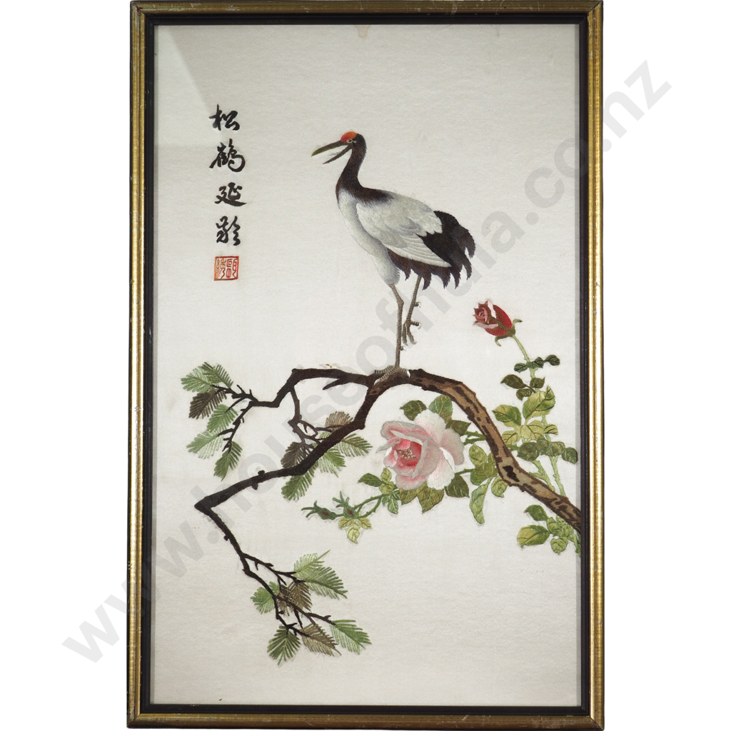 Crane sitting on Blossom Image 1++