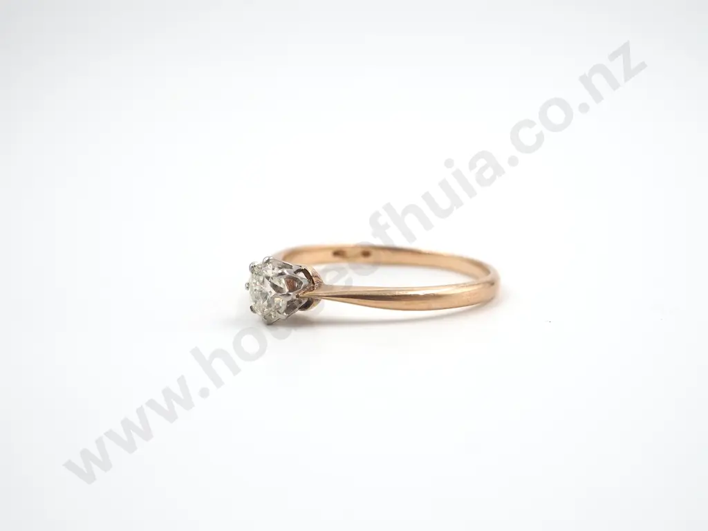 18ct Gold Solitaire Diamond Ring Image 1++