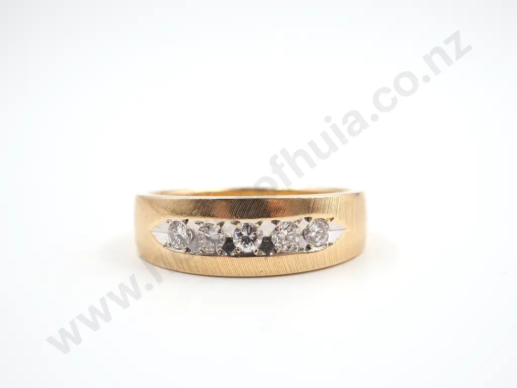 14ct Gold & Diamond Ring Image 1++