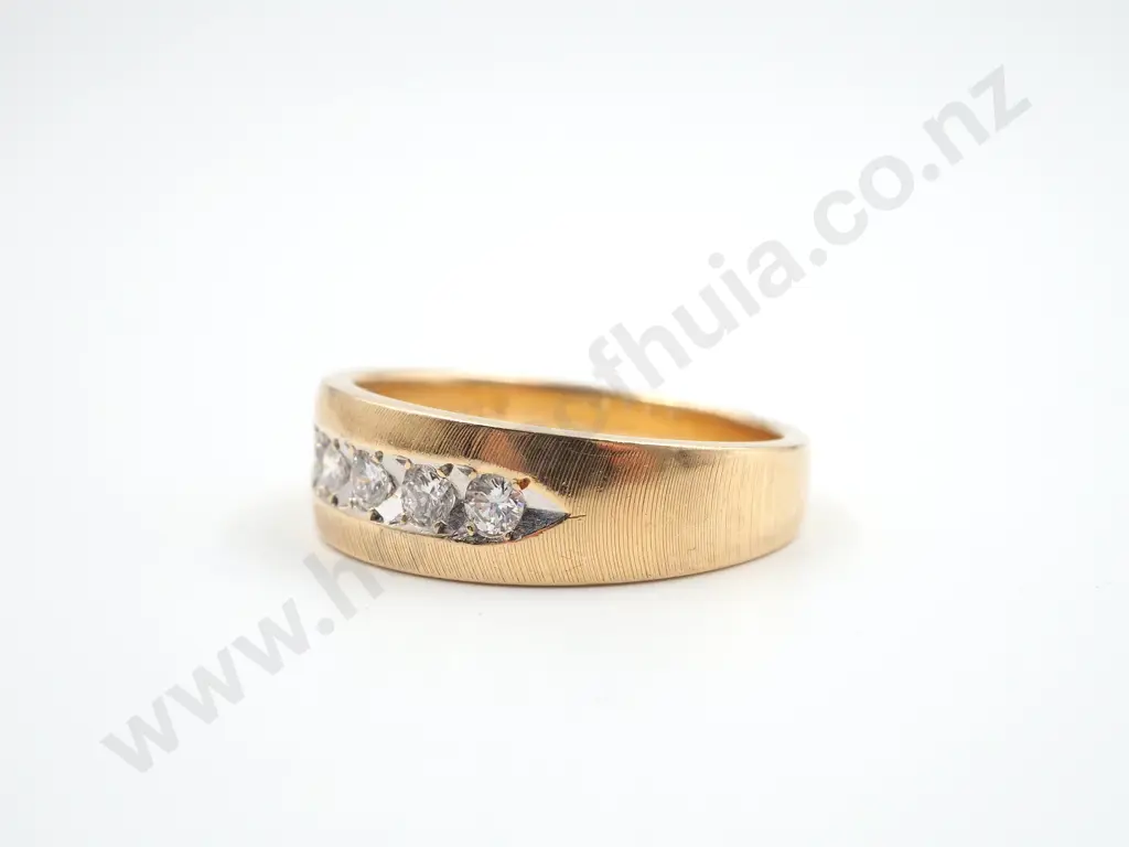14ct Gold & Diamond Ring Image 1++