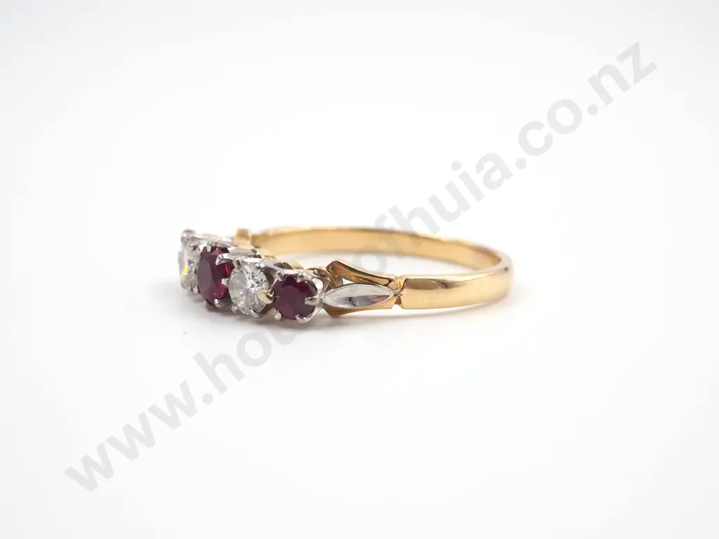 18ct Gold Ruby & Diamond Ring Image 1++