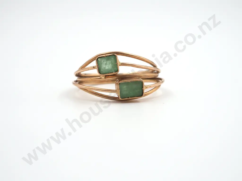 18ct Gold & Emerald Ring Image 1++