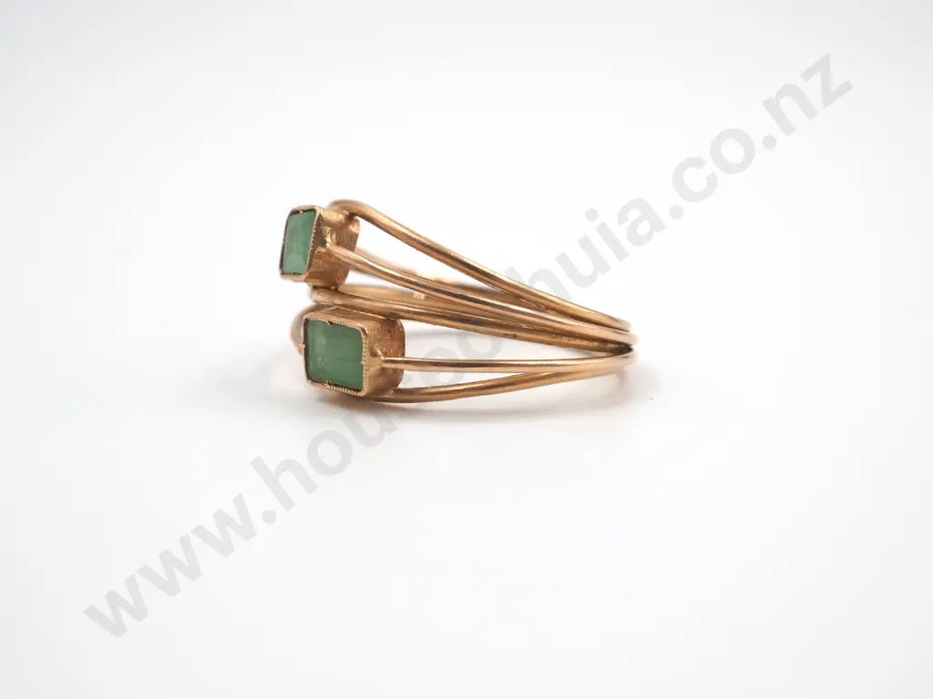 18ct Gold & Emerald Ring Image 1++