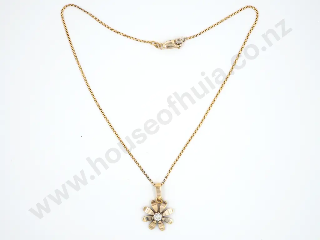 18ct Gold Diamond Sunburst Pendant on 18ct Gold Chain Image 1++