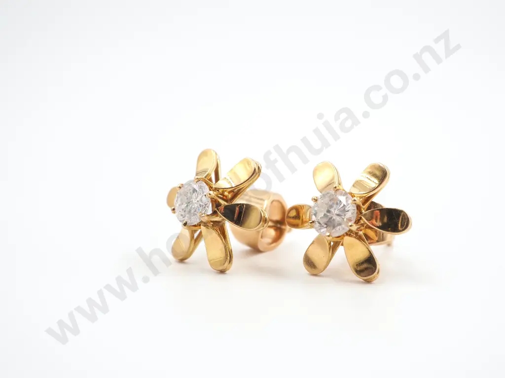 18ct Gold Diamond Earrings Image 1++