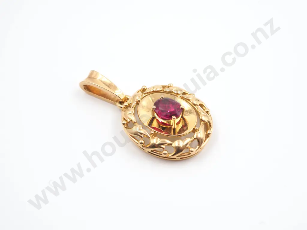 18ct Gold & Pink Sapphire Pendant Image 1++