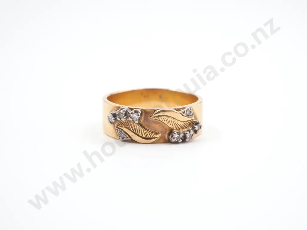 18ct Gold Diamond Ring Image 1++