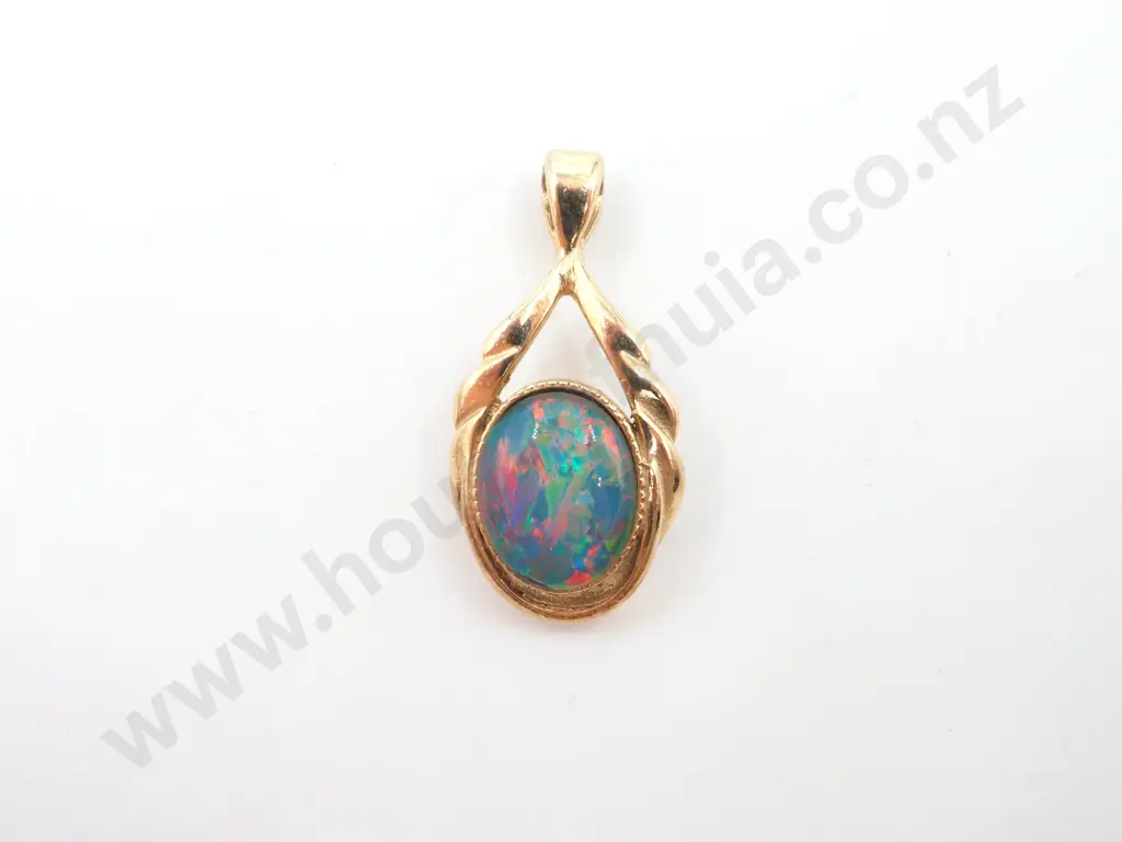 Sterling Silver Colourful Oval Pendant Image 1++