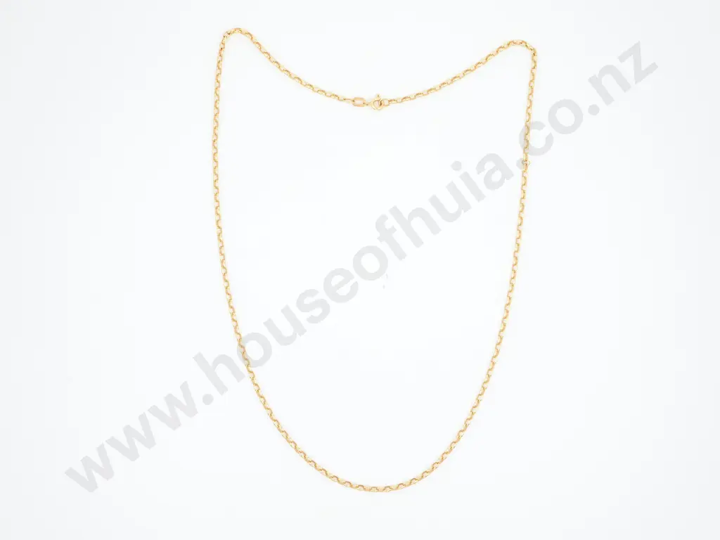 18ct Gold Belcher Necklace Image 1++