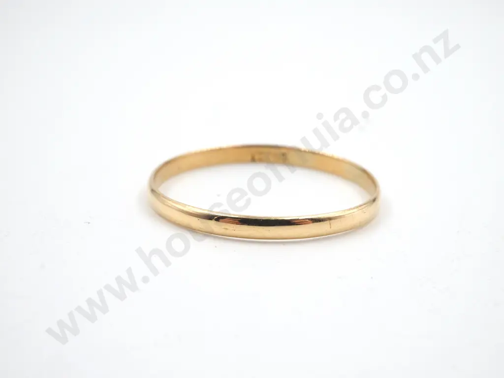 18ct Gold Wedding Band Image 1++