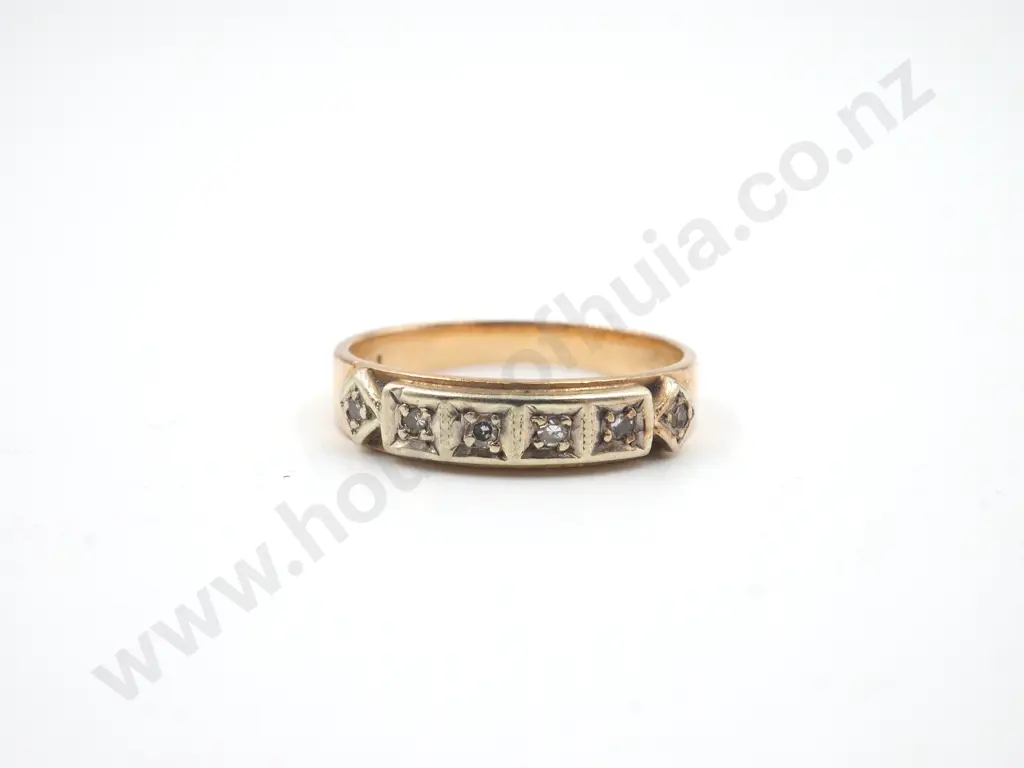 9ct Gold & Diamond Ring Image 1++
