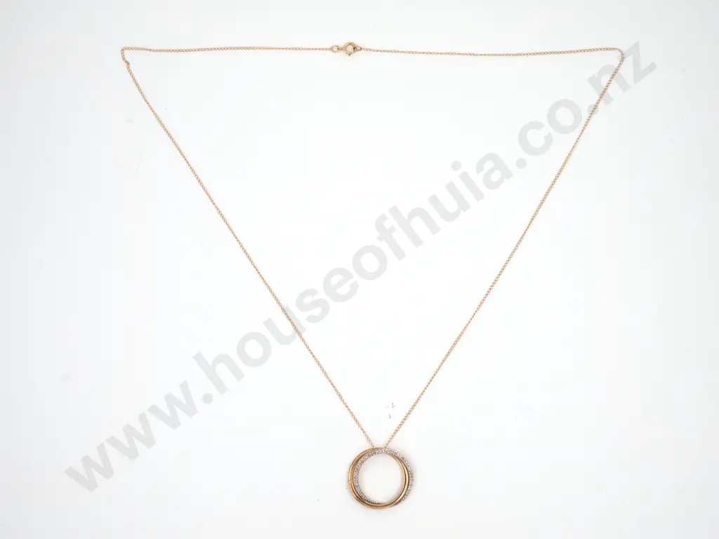 10ct Gold & Diamond Pendant by Michael Hill Image 1++