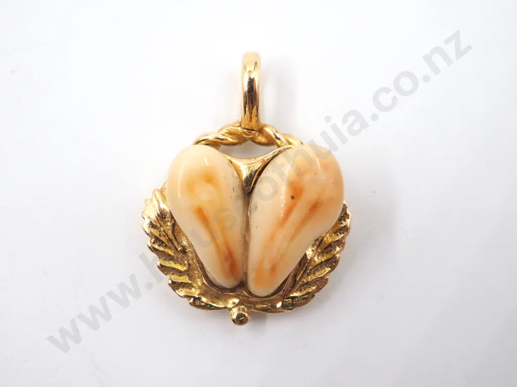 18ct Gold Pendant Image 1++
