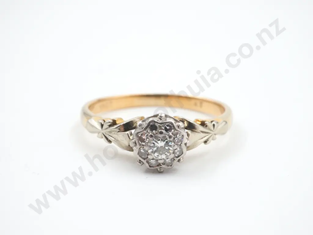18ct Diamond Ring Image 1++
