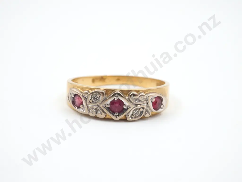 18ct Gold Ruby & Diamond Ring Image 1++