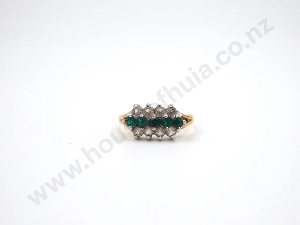 Green & White Gem Ring (Untested) Image 1++