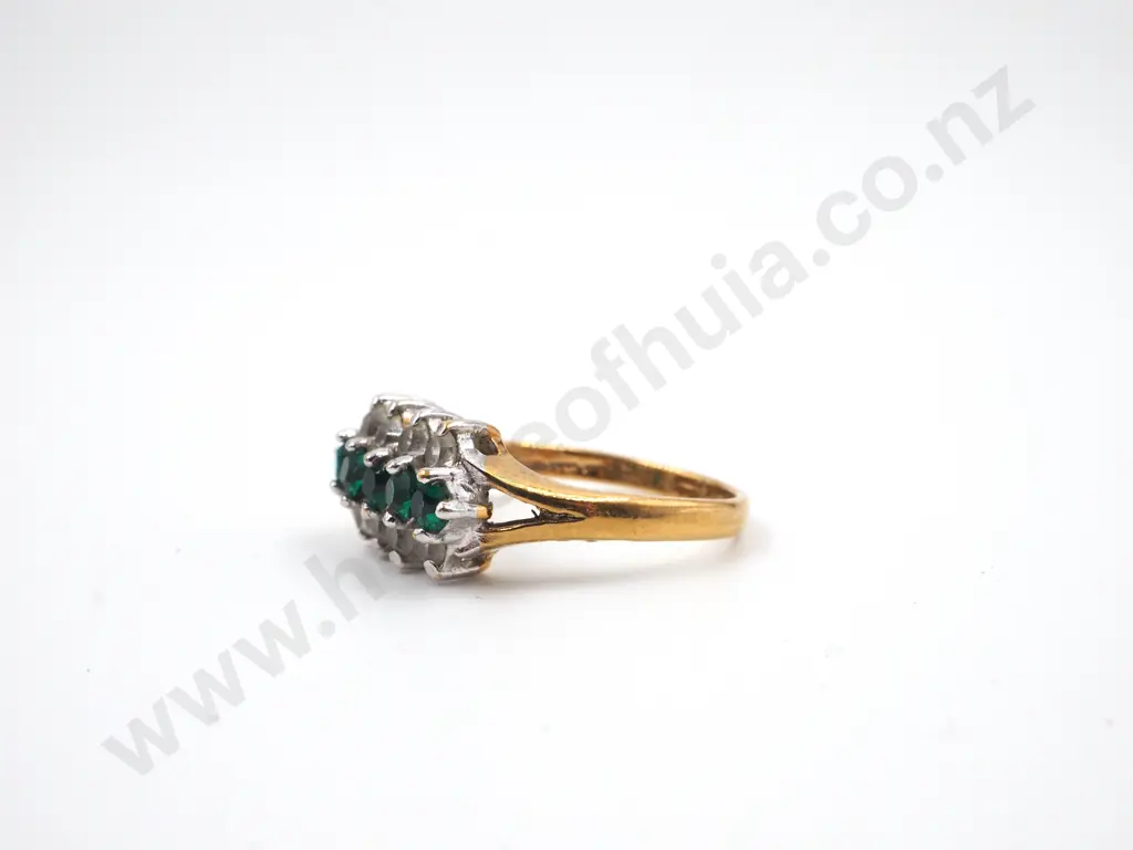 Green & White Gem Ring (Untested) Image 1++
