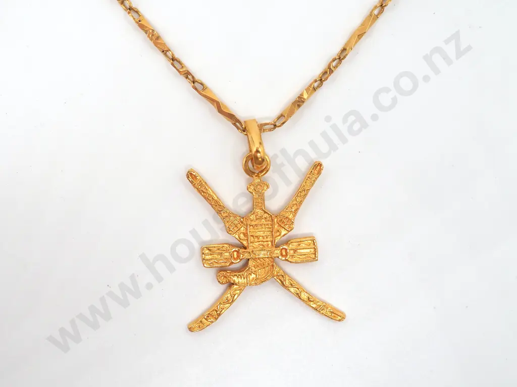 Oman Crest 22ct Gold Pendant & Chain Image 1++