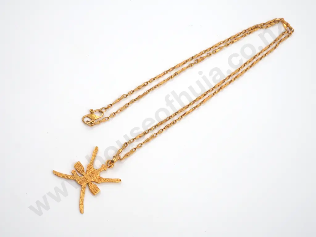 Oman Crest 22ct Gold Pendant & Chain Image 1++