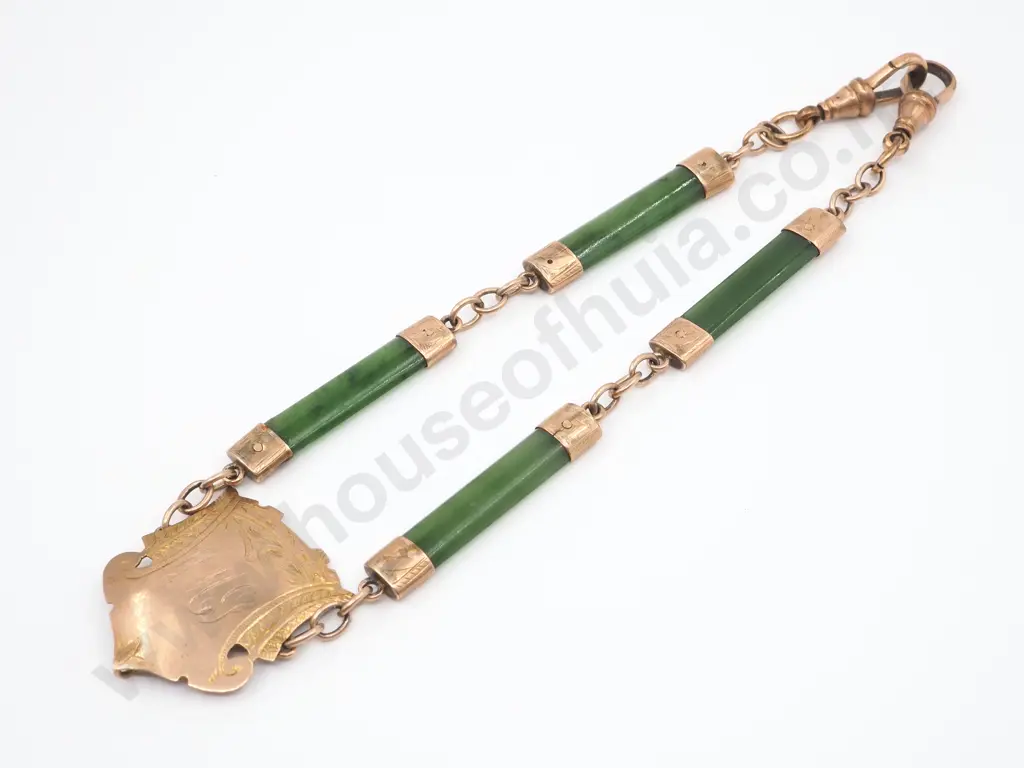 9ct Gold Greenstone Waistcoat Fob Chain Image 1++