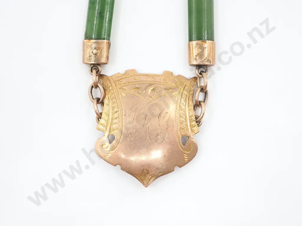 9ct Gold Greenstone Waistcoat Fob Chain Image 1++