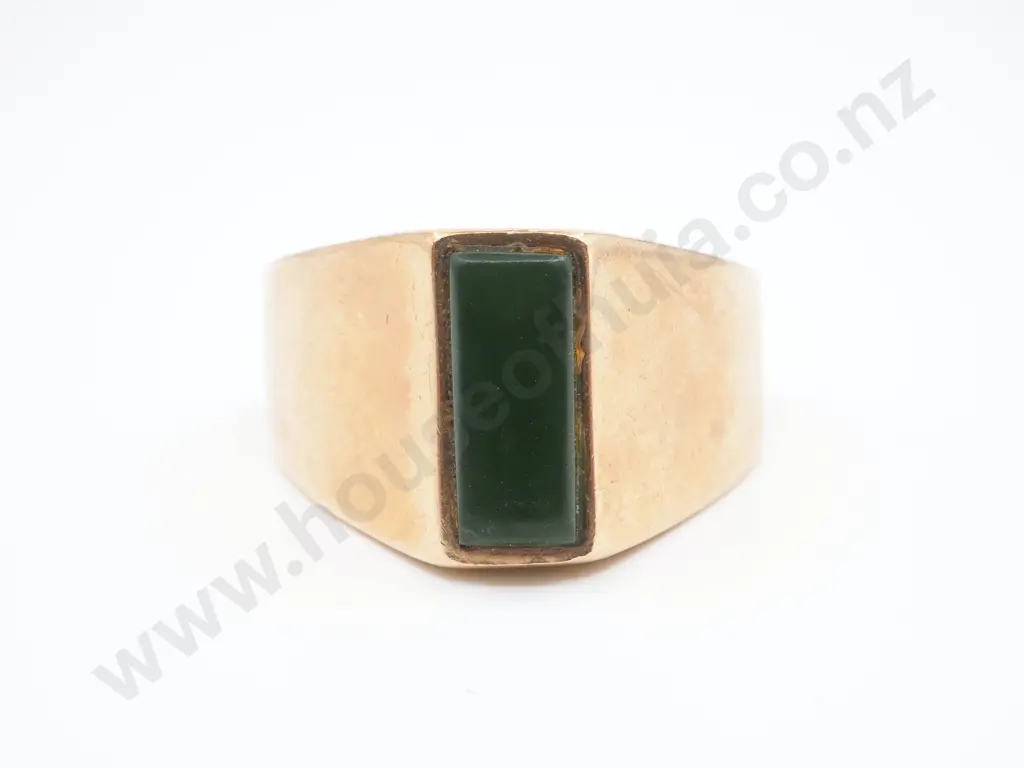 Vintage 9ct Gold Greenstone Ring Image 1++