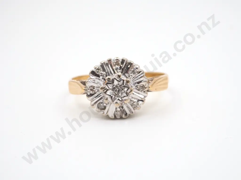 18ct Gold Diamond Ring: English Hallmarks Image 1++