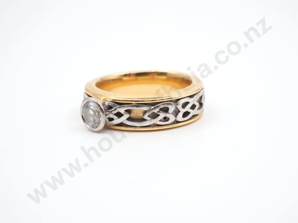 18ct White & Yellow Gold Diamond Ring w Celtic Decoration Image 1++