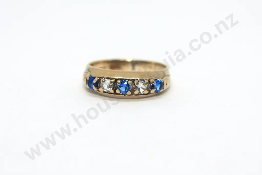 Blue & White Gem Set 9ct Gold Ring Image 1++