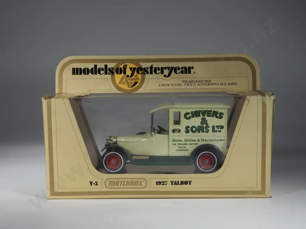 Five Boxed Matchbox Models of Yesteryear: Three Y-5 / Y-12 / Y-25 Image 1++
