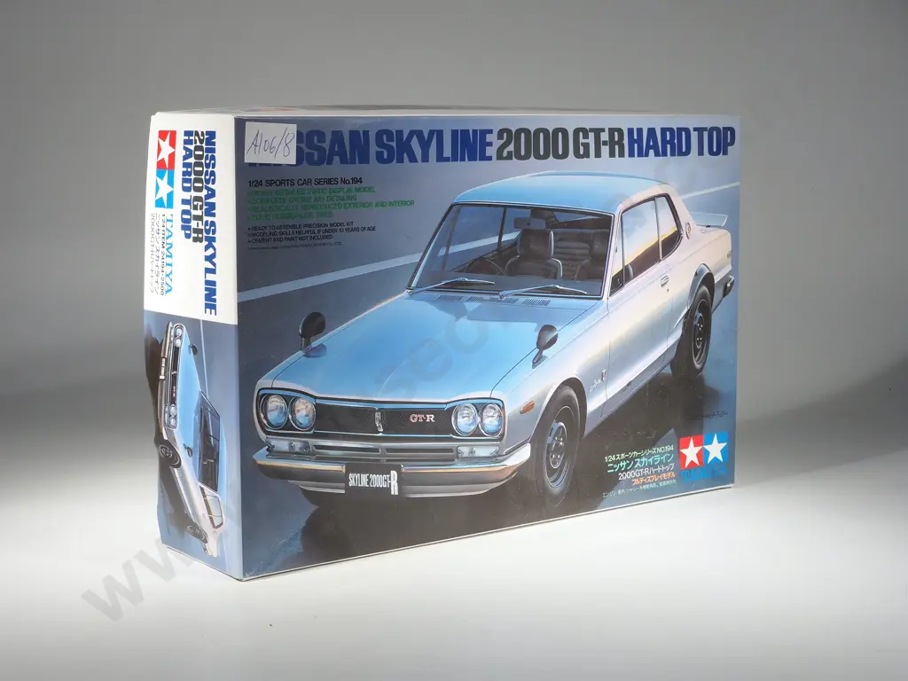 As New Model Nissan Car (All parts appear present and unused) Image 1++
