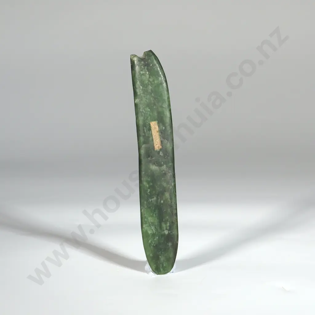Greenstone Pendant w Suspension Hole Broken Image 1++