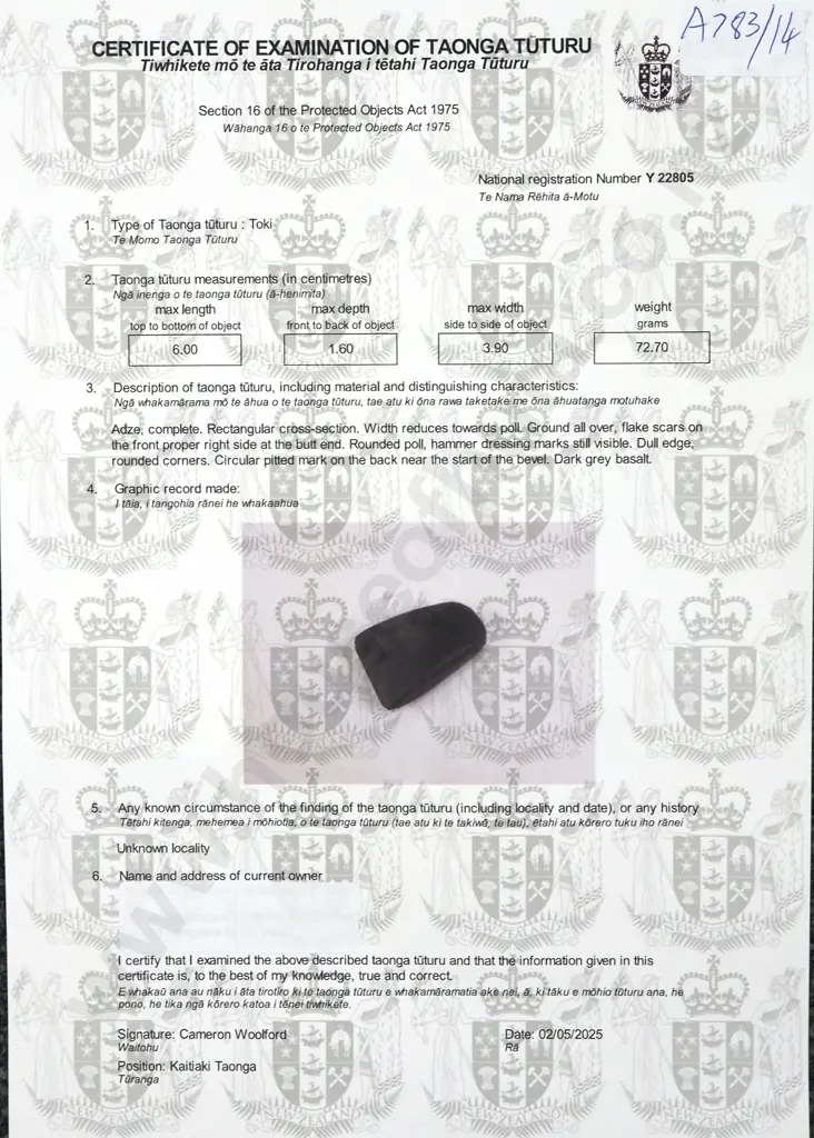 Pre-European Stone Toki Y22805 Image 1++