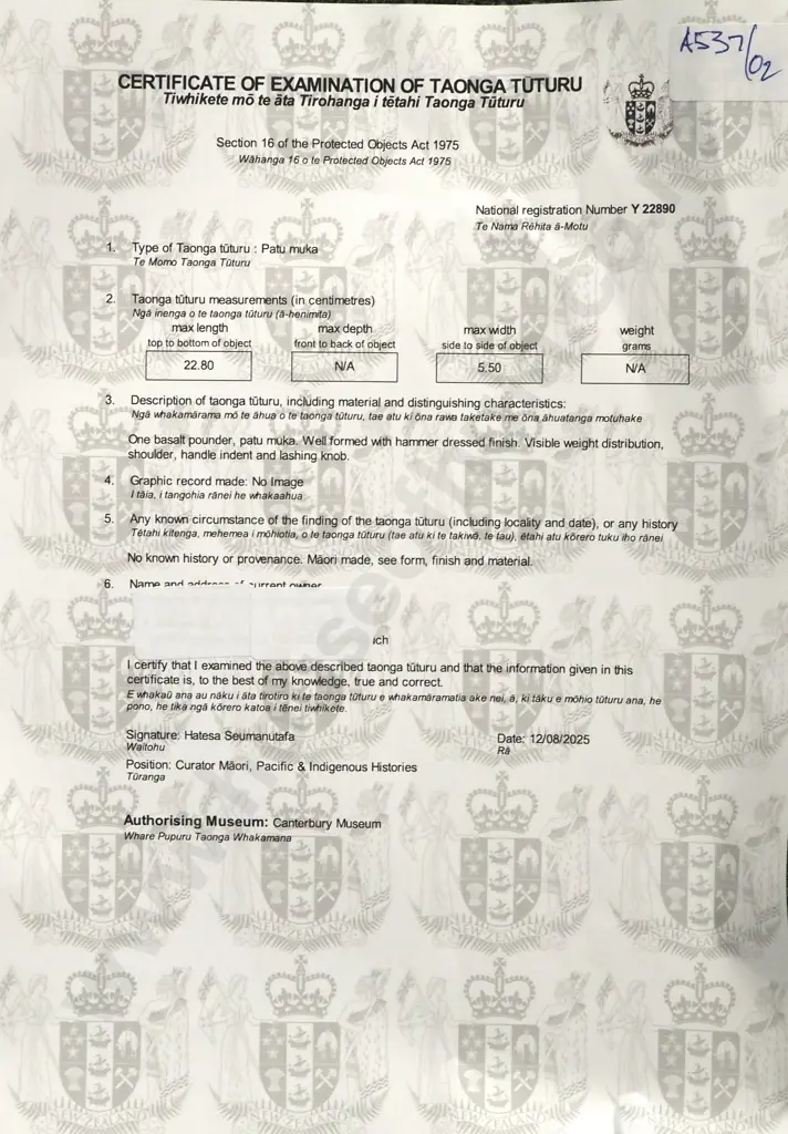 Pre-European Basalt Pounder Patu Muka Y-22890 Image 1++