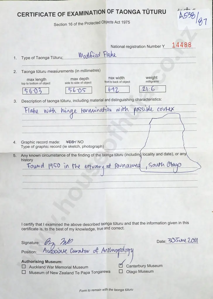 Pre-European Modified Flake Y-14488 Image 1++