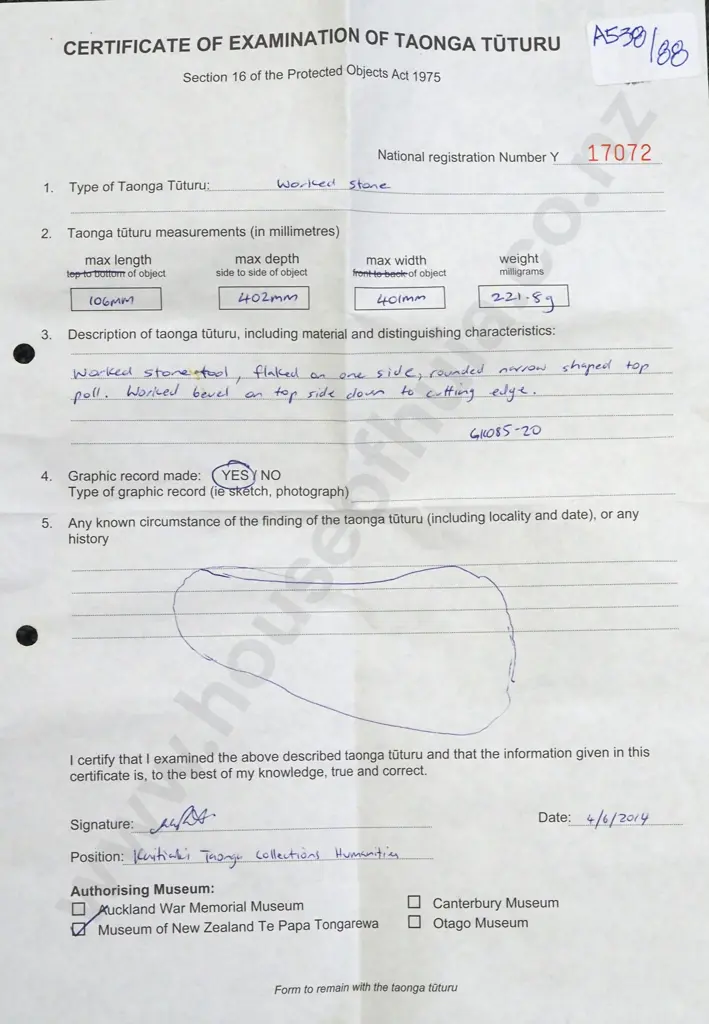 Pre-European Worked Stone Y-17072 Image 1++