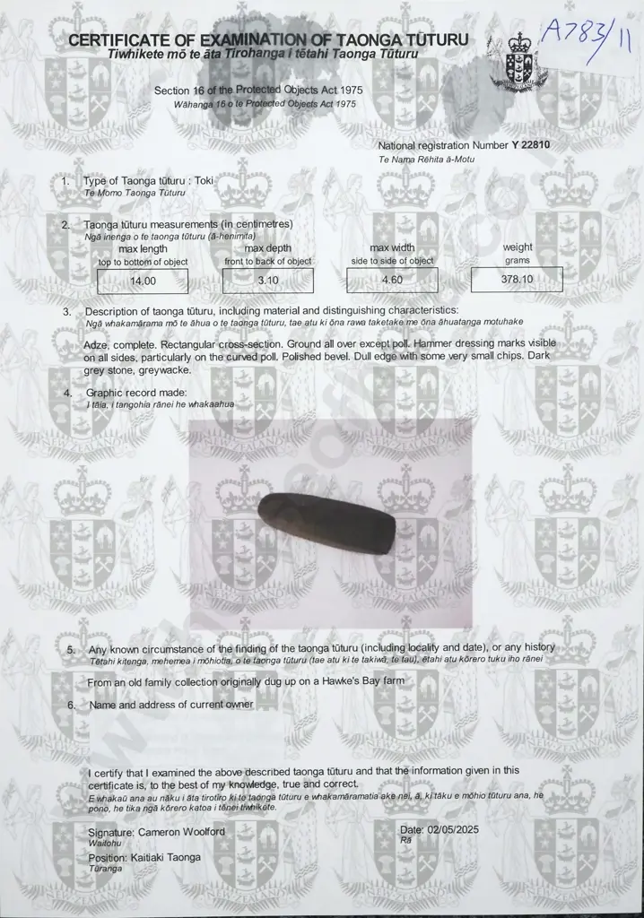 Pre-European Stone Toki - Found in the Hawkes bay Y-22810 Image 1++