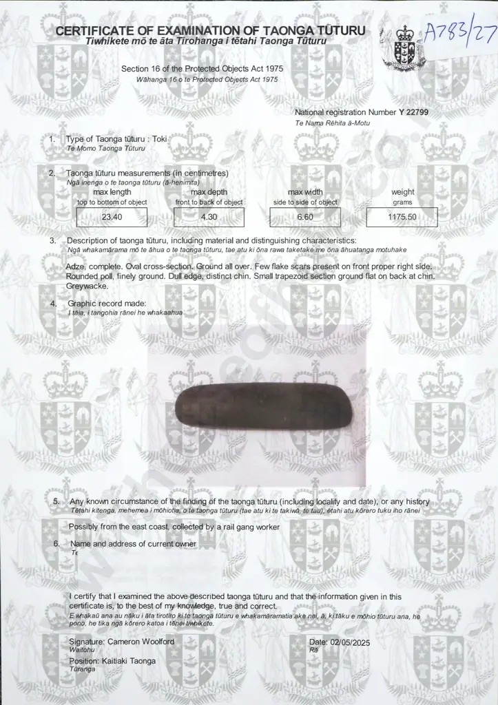 Large Pre-European Stone Toki - Possibley from the East Coast - Found by a Rail Gang Worker Y-22799 Image 1++
