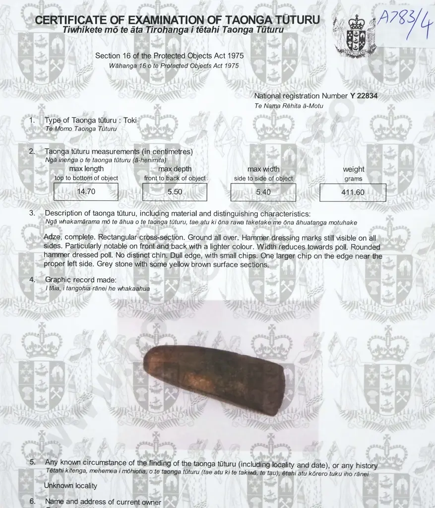 Pre-European Stone Toki - Found in the Hawkes bay Y-22834 Image 1++