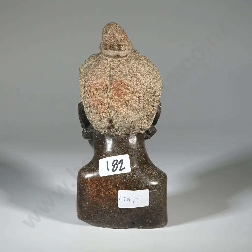 Carved Shona Bust. Probably From Zimbabwe  Image 1++