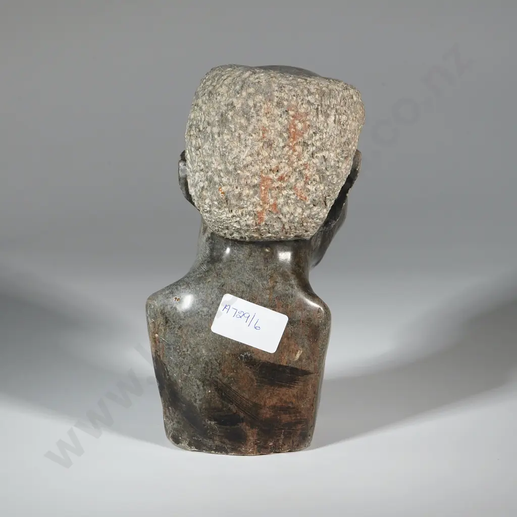 Carved Shona Bust. Probably From Zimbabwe Depicting An Elderly Figure  Image 1++