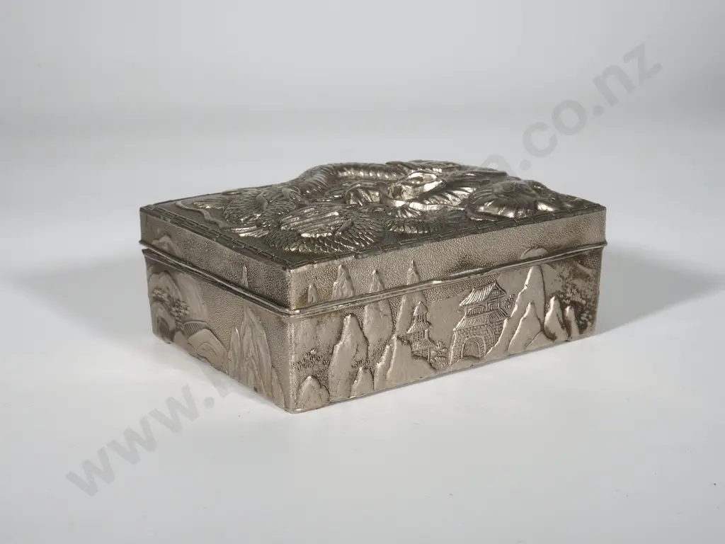 Oriental Silver Plate Box w Cedar Lining  Image 1++